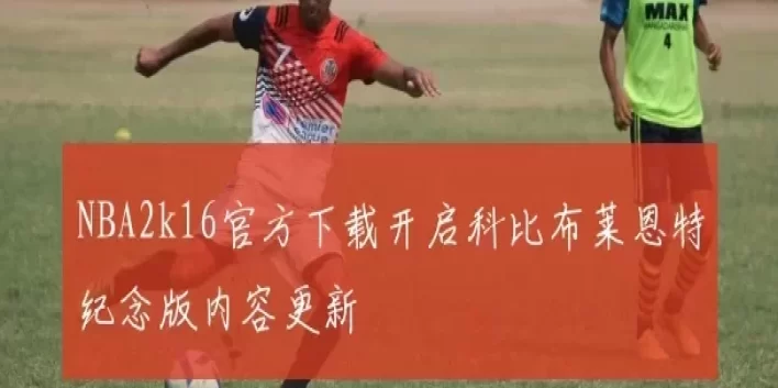 风物长宜放眼量：张雪夺双冠背后中国精密制造的长与短