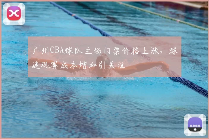 德天空：拜仁U19主帅盖达罗夫今夏将离任，他已收到多份邀约